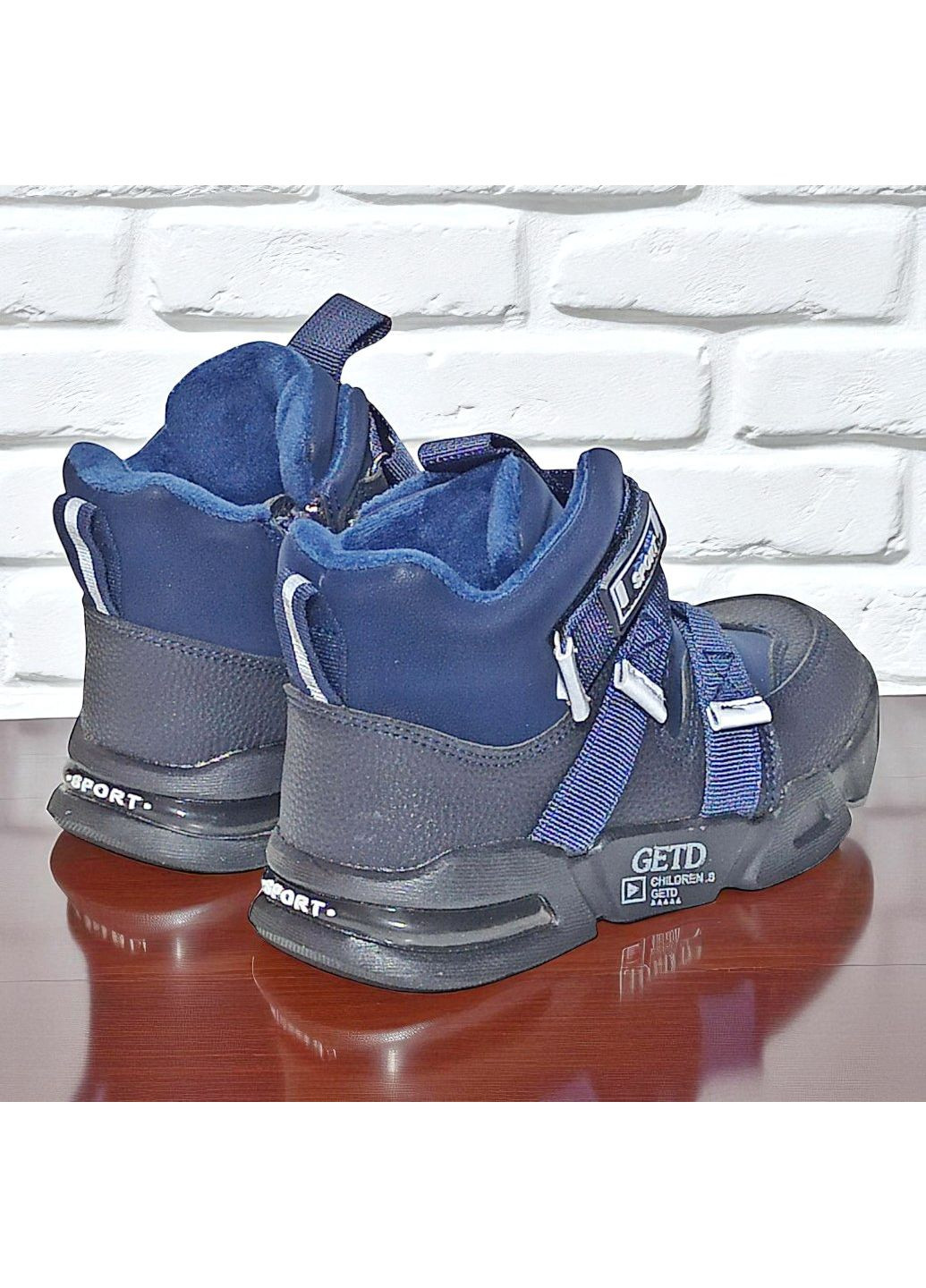 Утеплені демісезонні черевики на флісі ортопедичні хайтопи на липучках для хлопчика Клібі Clibee (360979237)