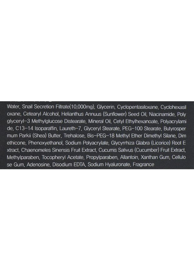 FarmStay Крем для лица All-In-One Black Snail Cream с муцином черной улитки 100 мл — Крем, Южная Корея (328446907)