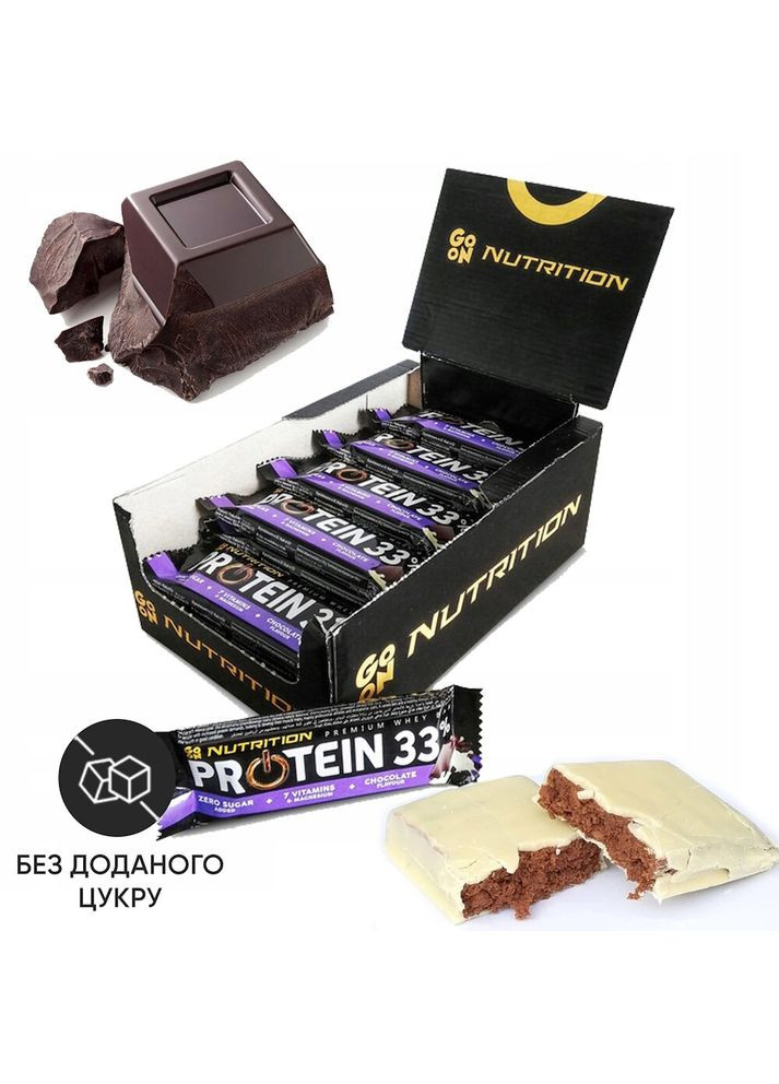 Блок батончиків Protein 33%, 24*50 грам - Шоколад Go On Nutrition (322209670)