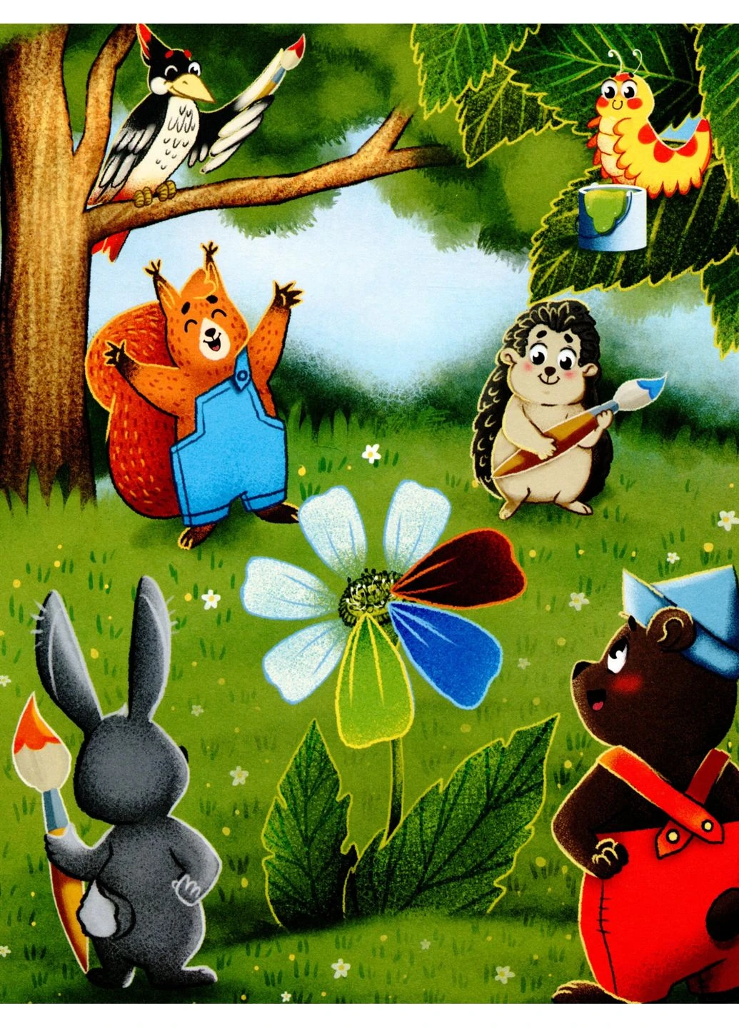 Чтение с наклейками. Цветные истории РАНОК (370067168)