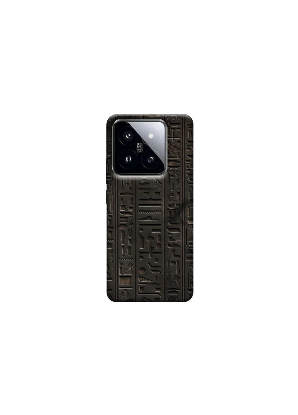 Чохол на Xiaomi 14 Pro Hieroglyphs Frontalka (362029822)