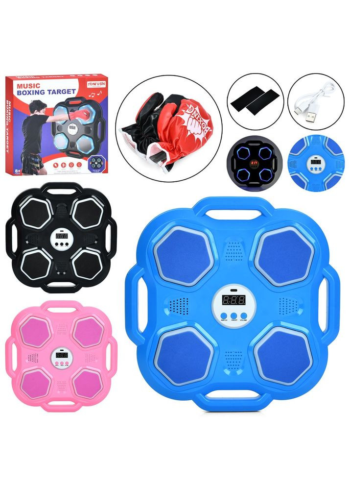 Боксерський тренажер-мішень, 4 цілі Home (339094674)