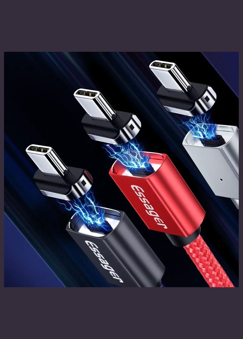 Кабель магнітний поворотний Type-C 1 м у тканинному обплетенні з передаванням даних Essager (300523929)