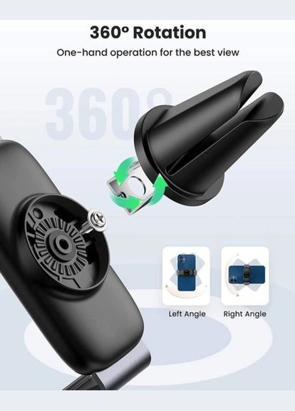 Автотримач LP120 Air Vent Mount Phone Holder (Black) Ugreen (278368213)