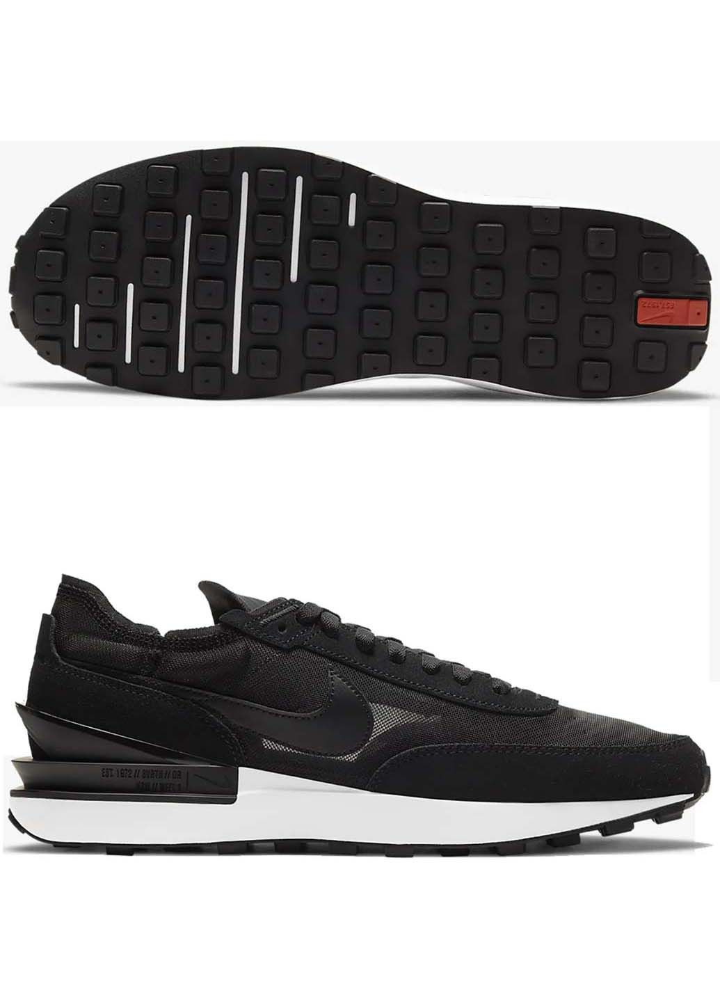 Черно-белые демисезонные кроссовки мужские Nike