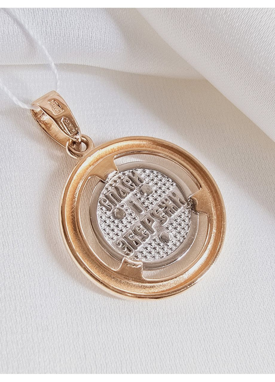 Золотой подвес-ладанка Божией Матери 440535-1п. Столична Ювелірна Фабрика (370673859)