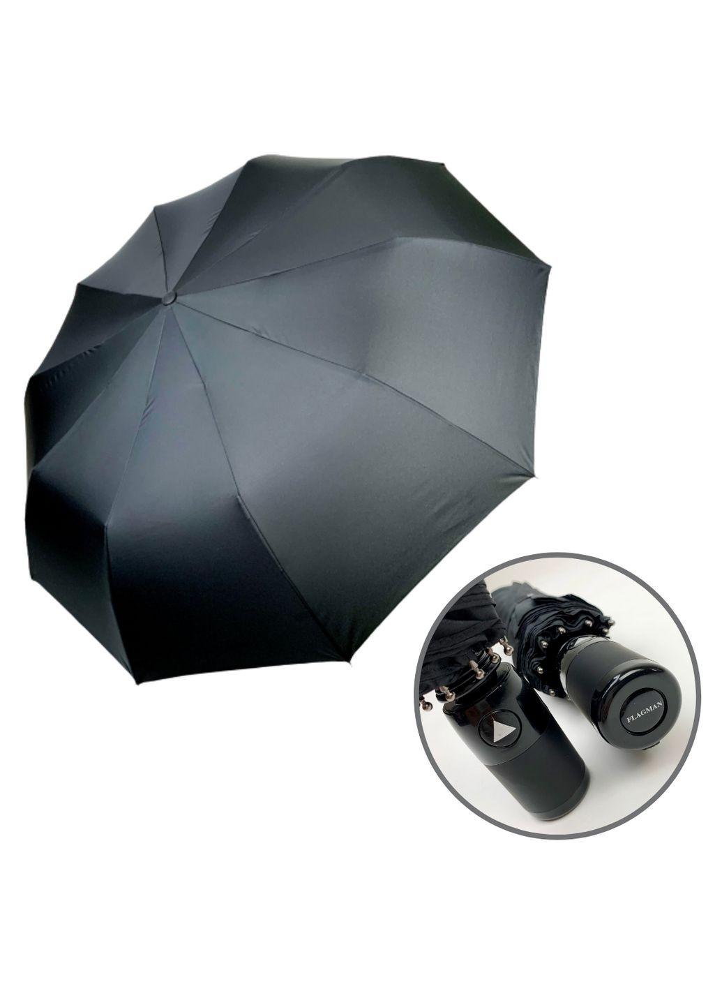 Складна чоловіча парасолька напівавтомат Flagman (279314972)