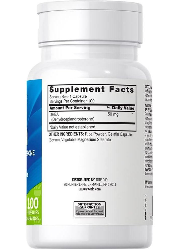 Для підвищення тестостерону Rite Aid DHEA 50 мг 100 капс. No Brand (351506221)