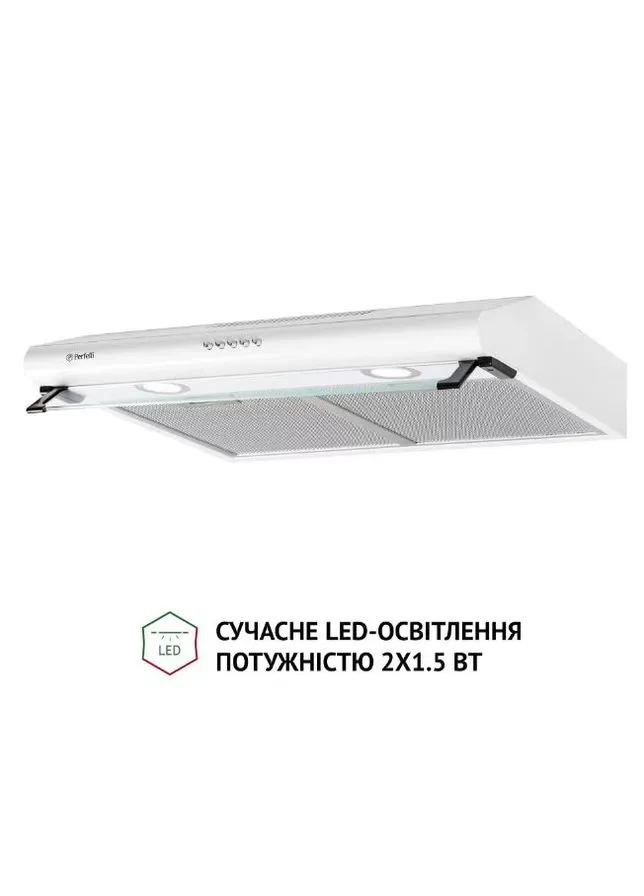 Витяжка пласка PL 6042 W LED PERFELLI (339082531)