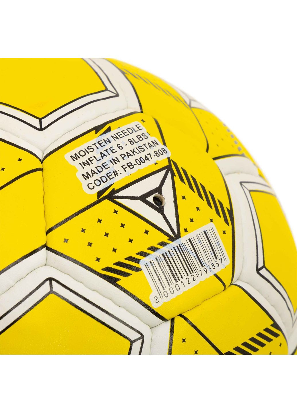 Мяч для футбола Soccermax Real Madrid (размер 5) FB-0047-833 + подарок Grippy (369142049)