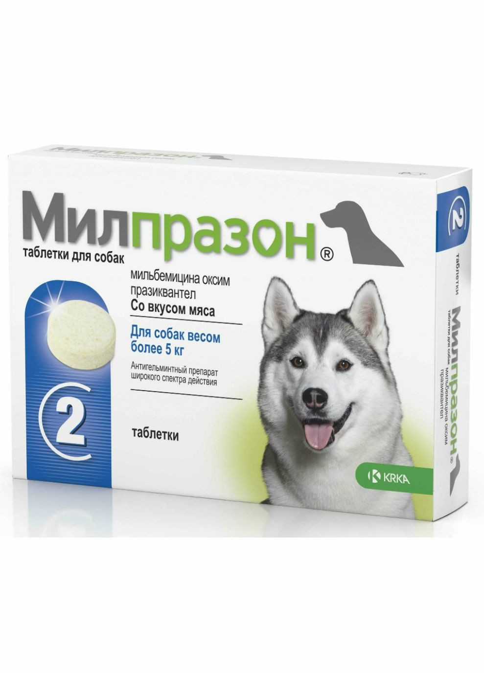 Таблетки проти глистів Мілпразон для собак вагою більше 5 кг (12,5мг\125мг) (1 таблетка) KRKA (354702653)