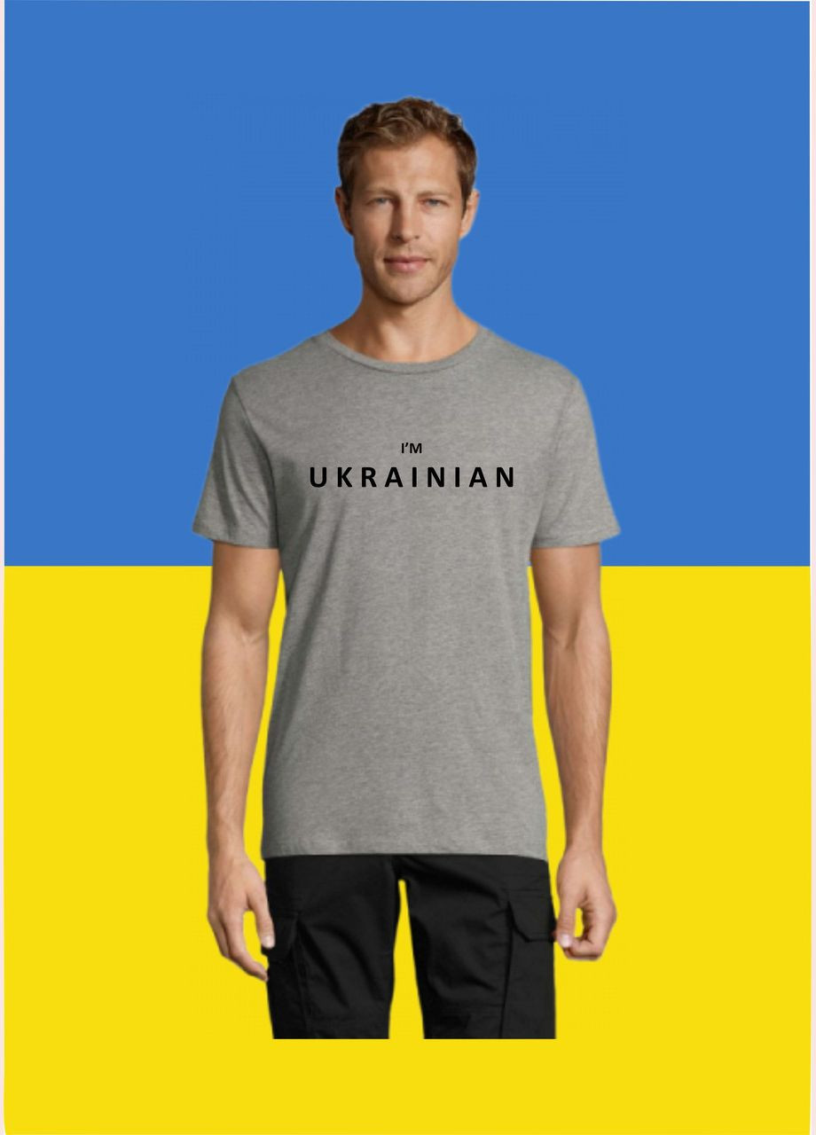 Футболка YOUstyle I'M UKRAINIAN 0950 Gildan (279540785)