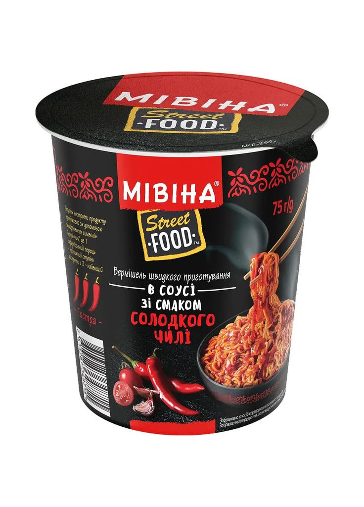Вермишель быстрого приготовления в соусе со вкусом сладкого чили Street Food ст 75г. Мівіна (333036113)