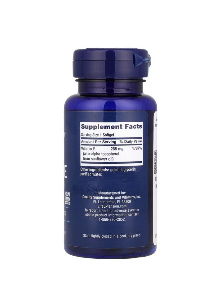 Витамин Е Super Vitamin E 268 mg, 90 капсул для поддержки сердца, мозга и иммунной системы Life Extension (322426782)