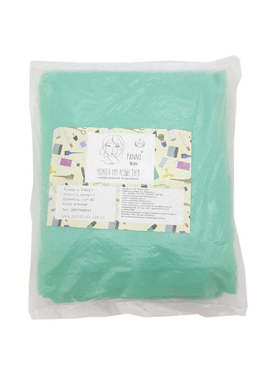 Чехол на кушетку (45 г/м) 0,8х2,1 м Panni Mlada (296665871)