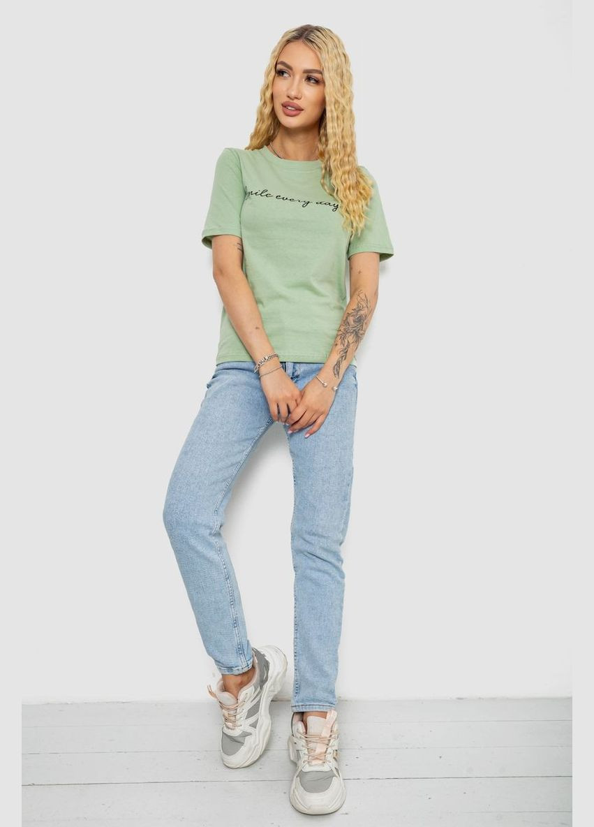 Футболка женская с принтом Ager 241R130 - (335813375)