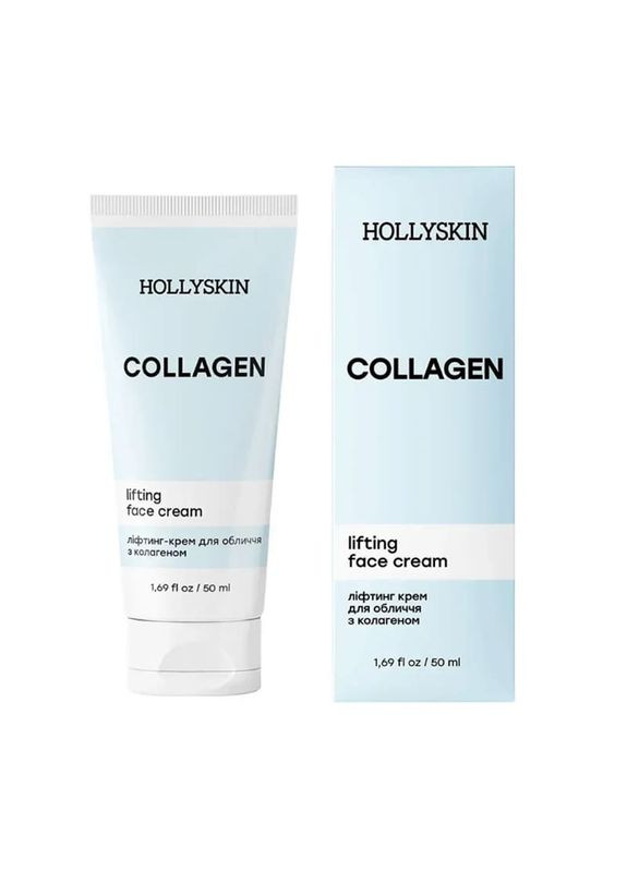 Hollyskin Лифтинг крем для лица с коллагеном Collagen Face Cream, 50 ml — Крем, Украина (330777318)