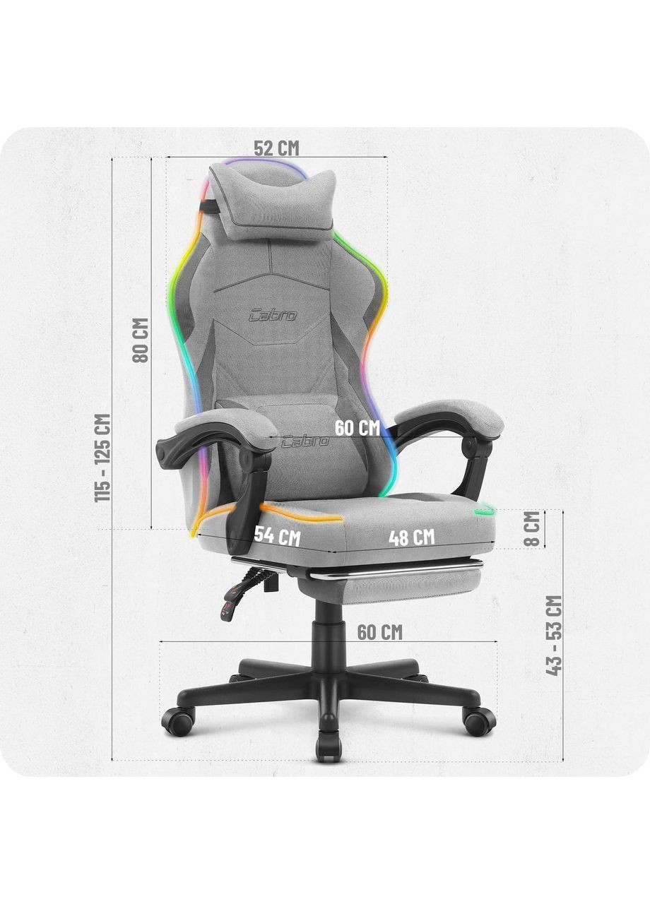 Крісло C502 LED Grey тканина No Brand (361443769)