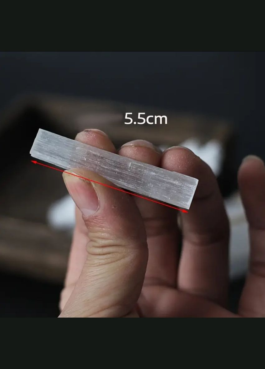 Кристал селеніту 1 шт, розмір 55 мм No Brand (304766635)