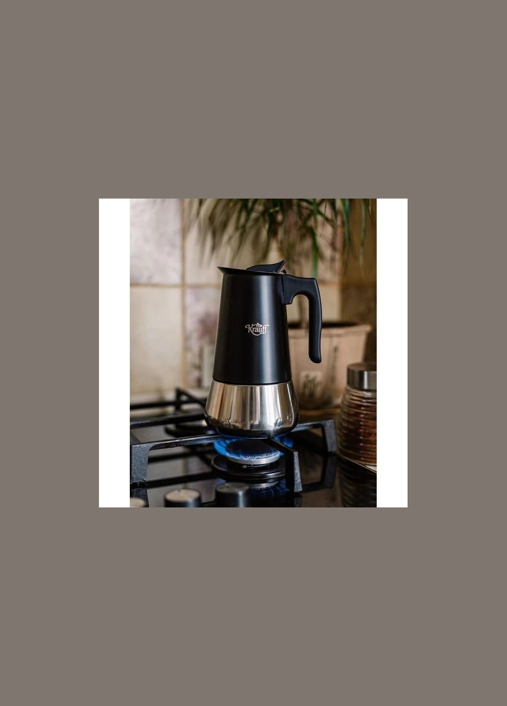 Кофеварка гейзерная нержавеющая сталь Spritzer 450 мл на 9 чашек (26-203-072) Krauff (334008652)