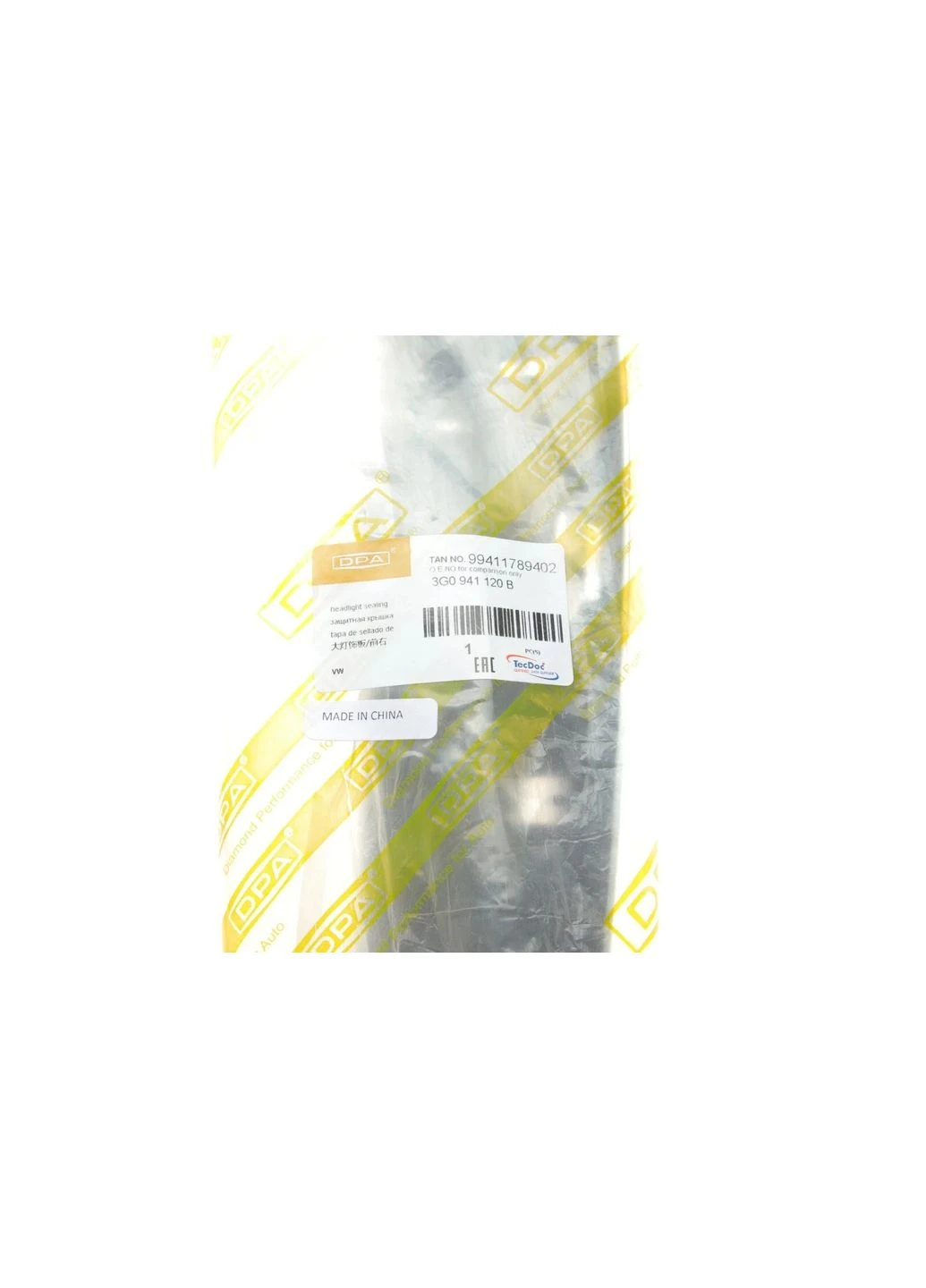 Планка під фару 99411789402 No Brand (360483082)