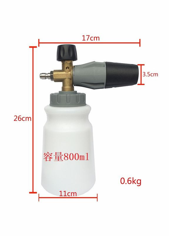 Пенообразователь, пенная насадка LS3 для HD, пенник Керхер HD KARCHER (316092446)