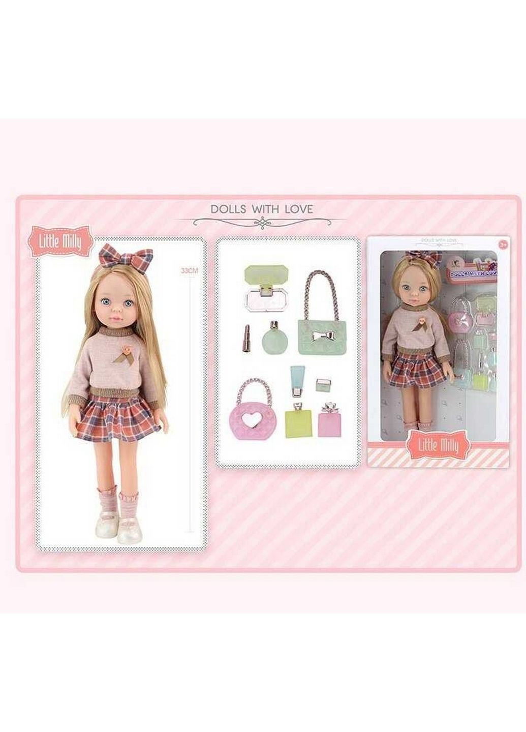 Кукла, дополнительная одежда No Brand (288188153)