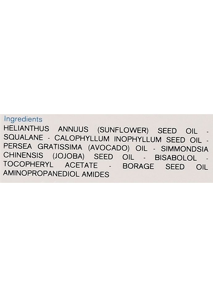 Олія для запобігання розтяжок Bariederm Dermatological Cica-Oil 100ml (843024-31020966) Uriage (368609406)