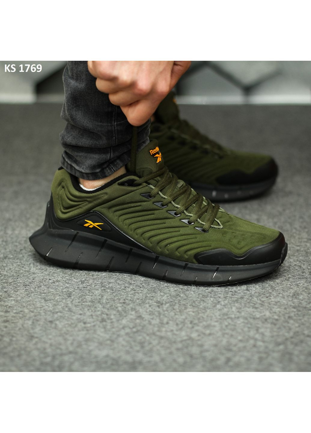 Цветные демисезонные кроссовки мужские reebok zig kinetica рибок зиг кинетика No Brand