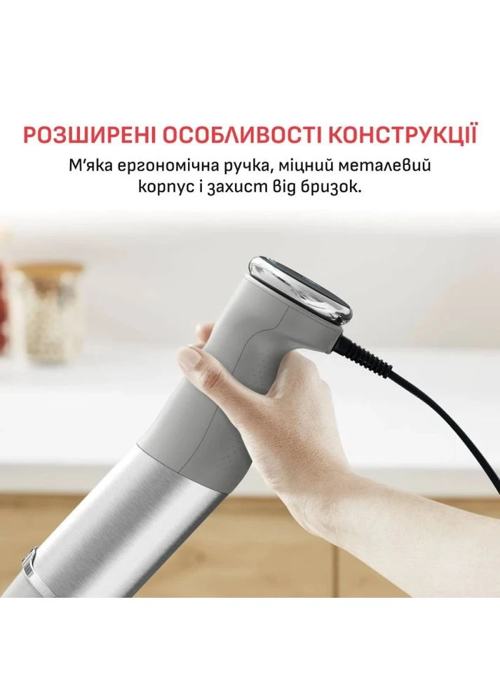 Блендер Quickchef+ HB67MB30 Tefal (390919413)