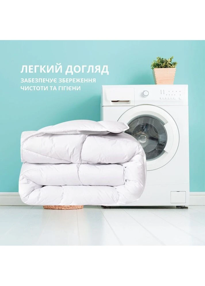 Ковдра IDEIA (393817354)