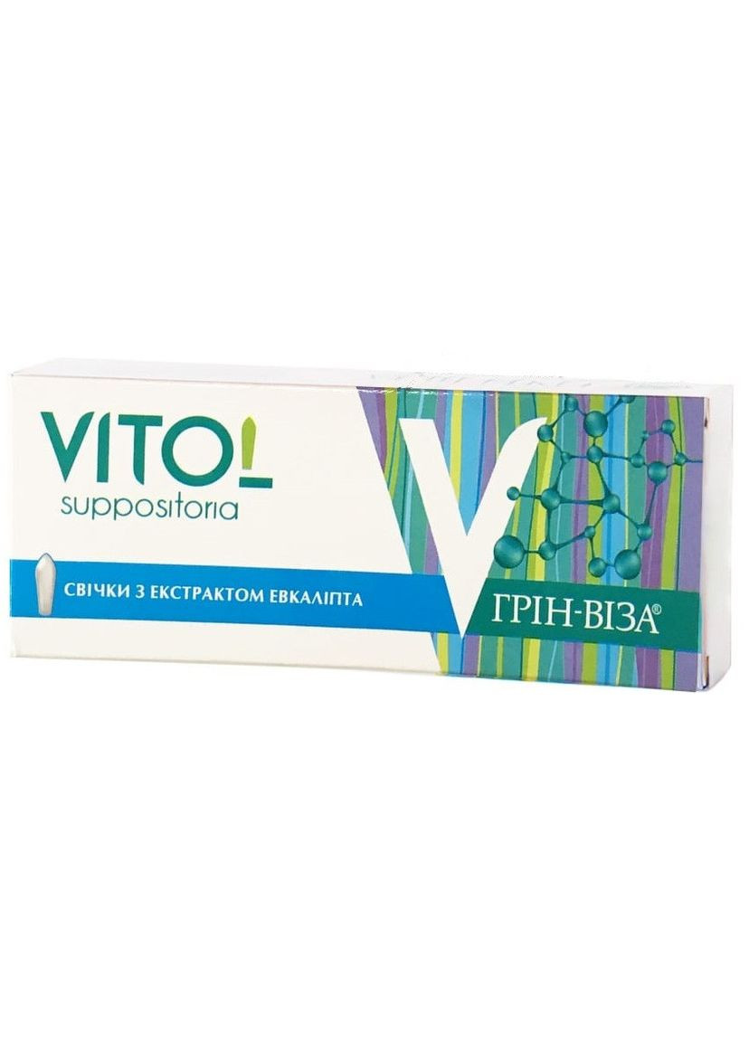 Свечи "Витол" с экстрактом эвкалипта 10шт., противомикробное и противовоспалительное действие,. Грін-віза (354824549)