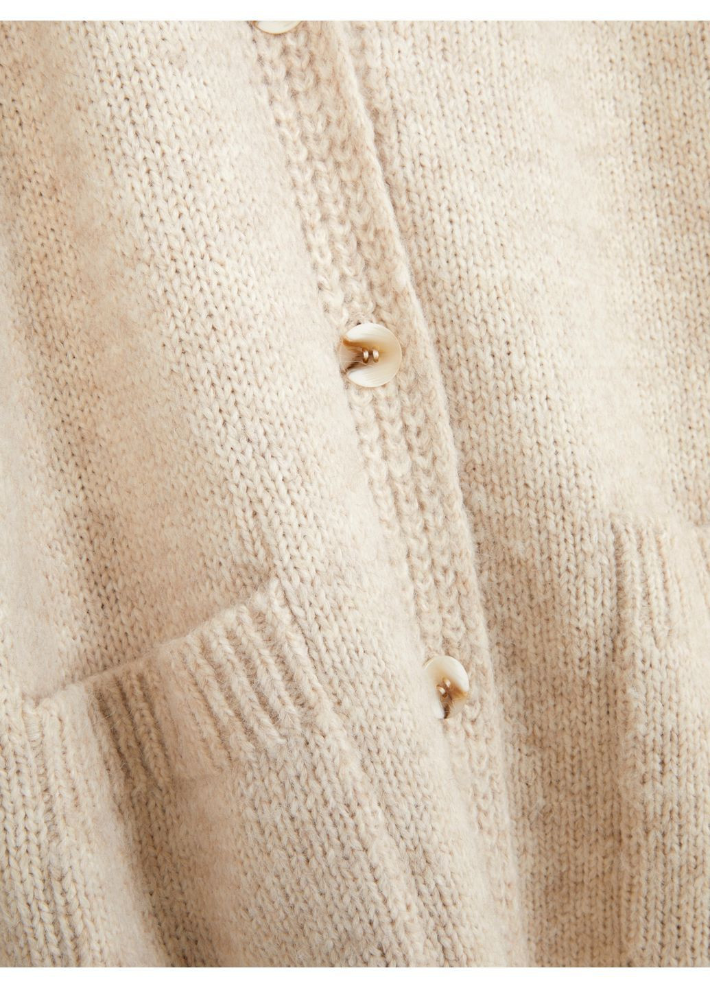 Кардиган зима,світло-бежевий, Primark (368151368)