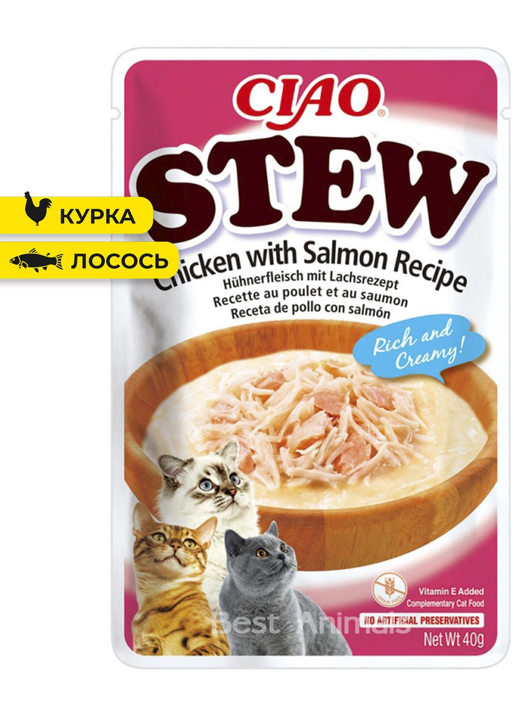 Вологий корм для котів CIAO Stew соус пюре з шматочками курки та лосося пауч 40 г 1 шт (4262365738431) Inaba (362893347)