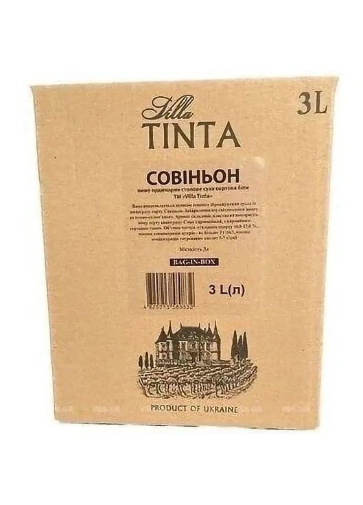 Вино Совиньон Блан белое сухое 3 л 13% Villa Tinta (345102764)