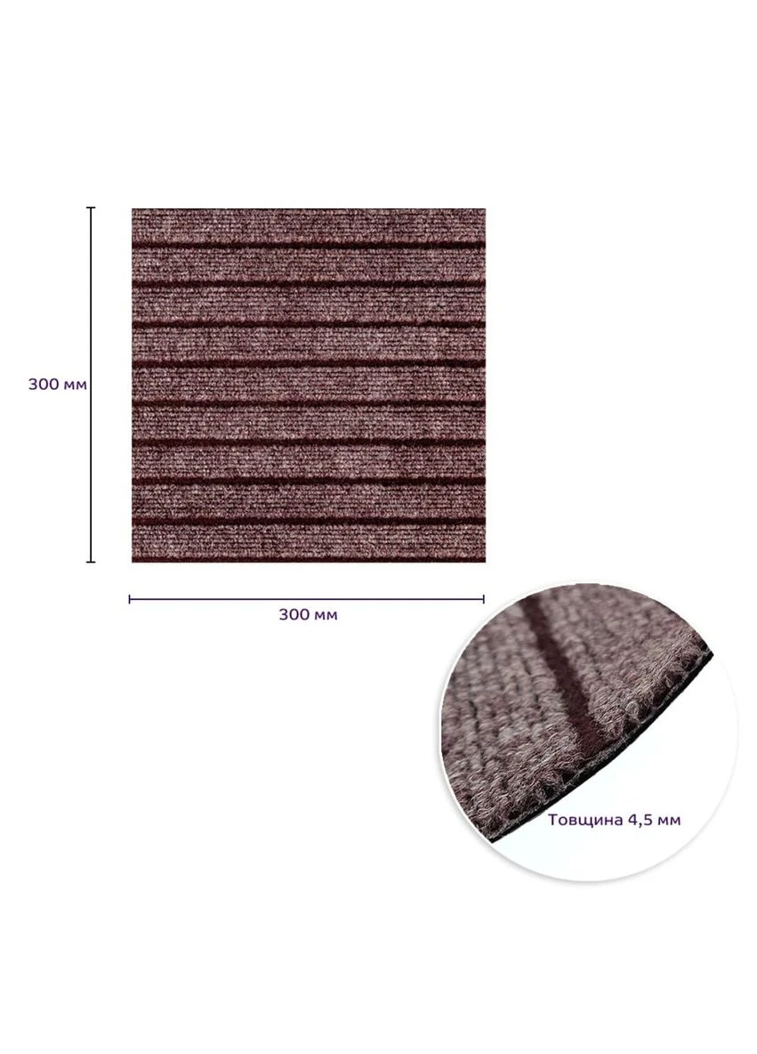 Самоклеюча плитка під ковролін моко 300*300*4,5MM (D) SW-00002488 Sticker Wall (322784991)