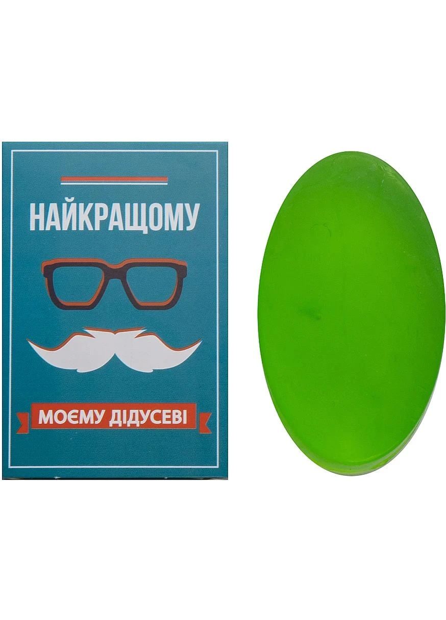 Мило "Побажання. Найкращому дідусеві" 90g (954984-24408) SOAP STORIES (368659478)