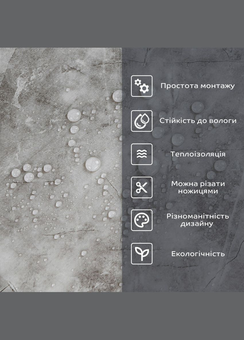 Самоклеящаяся стеновая PET плитка 600*300*2mm (D) SW-000002334 Sticker Wall (308338063)