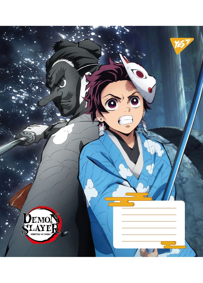 Набор тетрадей Demon slayer. Power А5 в клетку 18 листов 25 шт. () Yes 767245 (337471077)