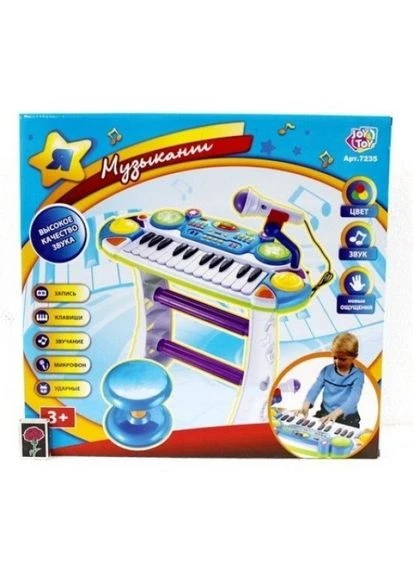 Дитяче піаніно зі стільчиком 7235BLUE мікрофон в комплекті Limo Toy (334150073)