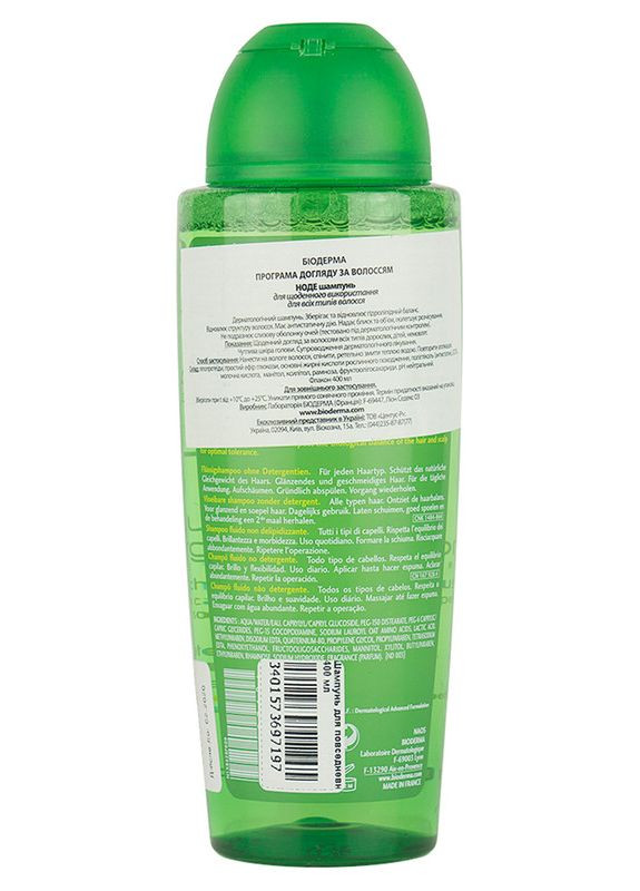 Шампунь для повсякденного використання - Node 400ml (2-598423) Bioderma (369793137)