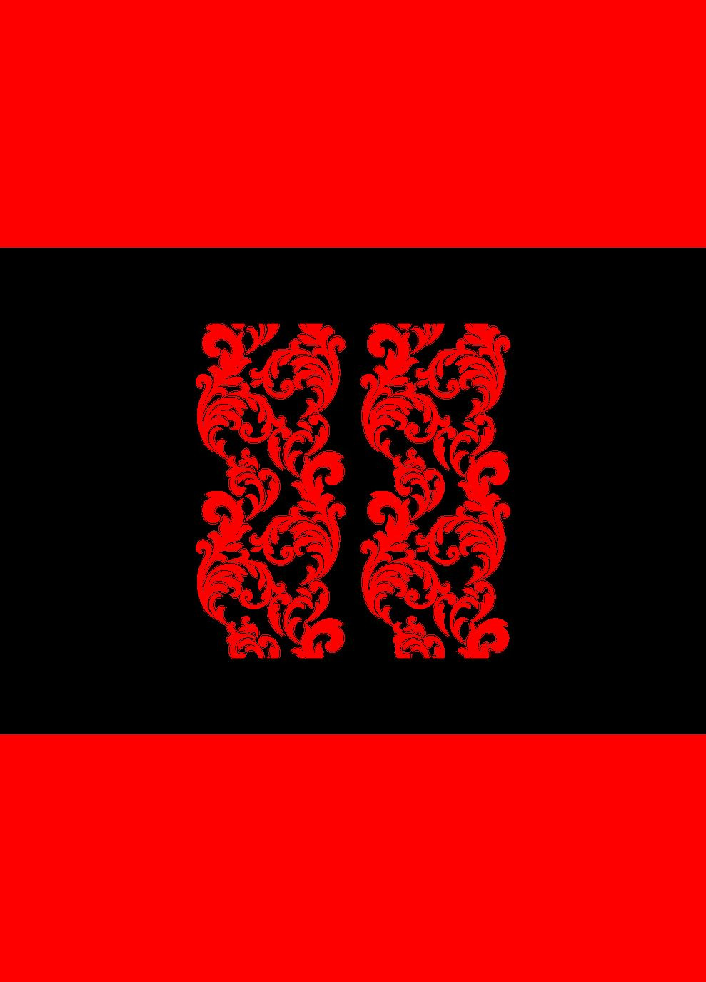 Наклейка на потолок «Полосы узоров» с оракала Кавун (316116121)