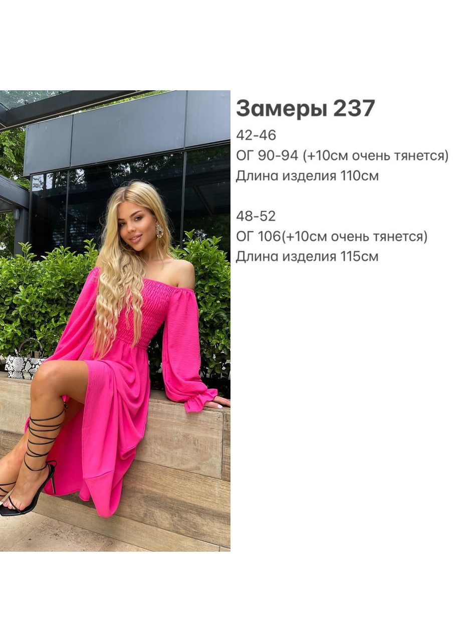 Зеленое коктейльное, деловое, повседневный, кэжуал, вечернее женское платье Україна