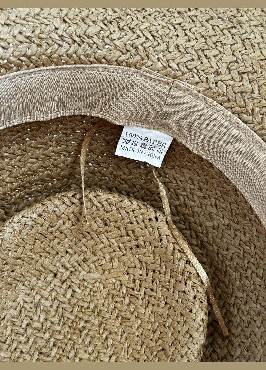 Плетеная шляпа темный беж с черной лентой 55-58р (838) No Brand (335092499)