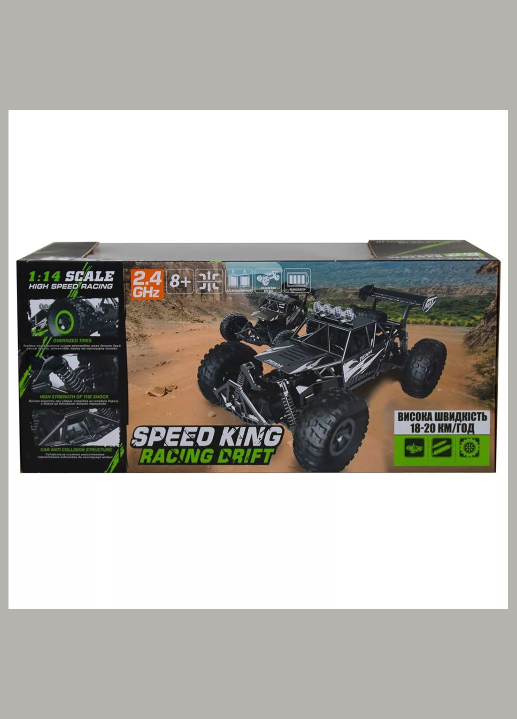Машинка Off-Road Crawler Speed King 1:14 на радіокеруванні (SL-153RHMGR) Sulong Toys (326806024)
