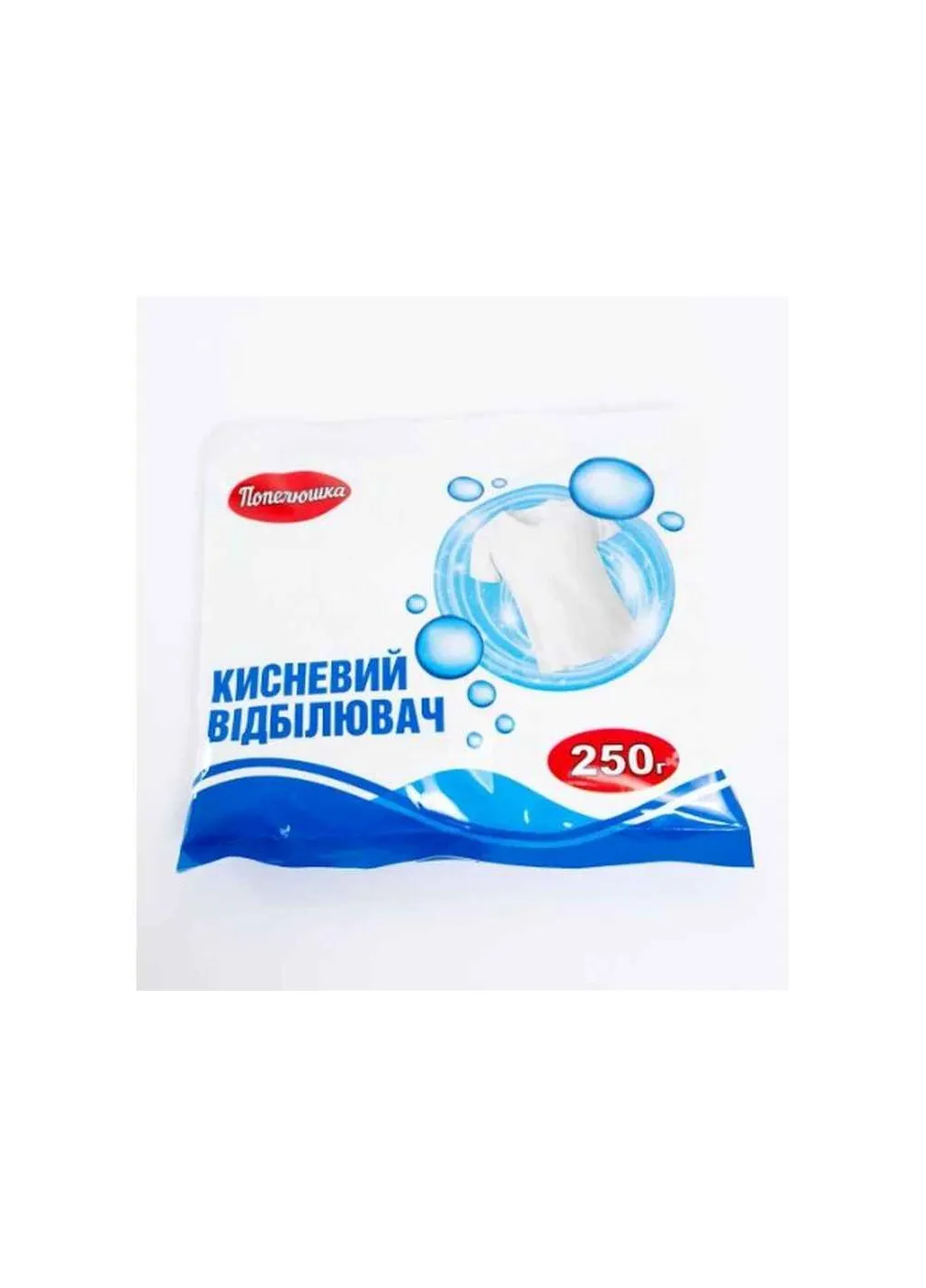 Відбілювач 250г Кисневий ТМ ПОПЕЛЮШКА No Brand (395976295)