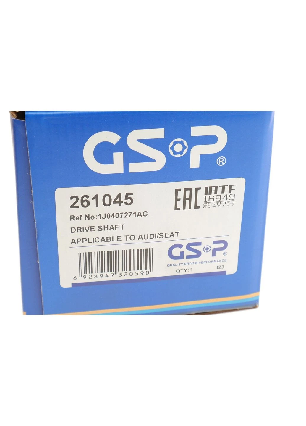 Привідний вал 261045 GSP (345767685)