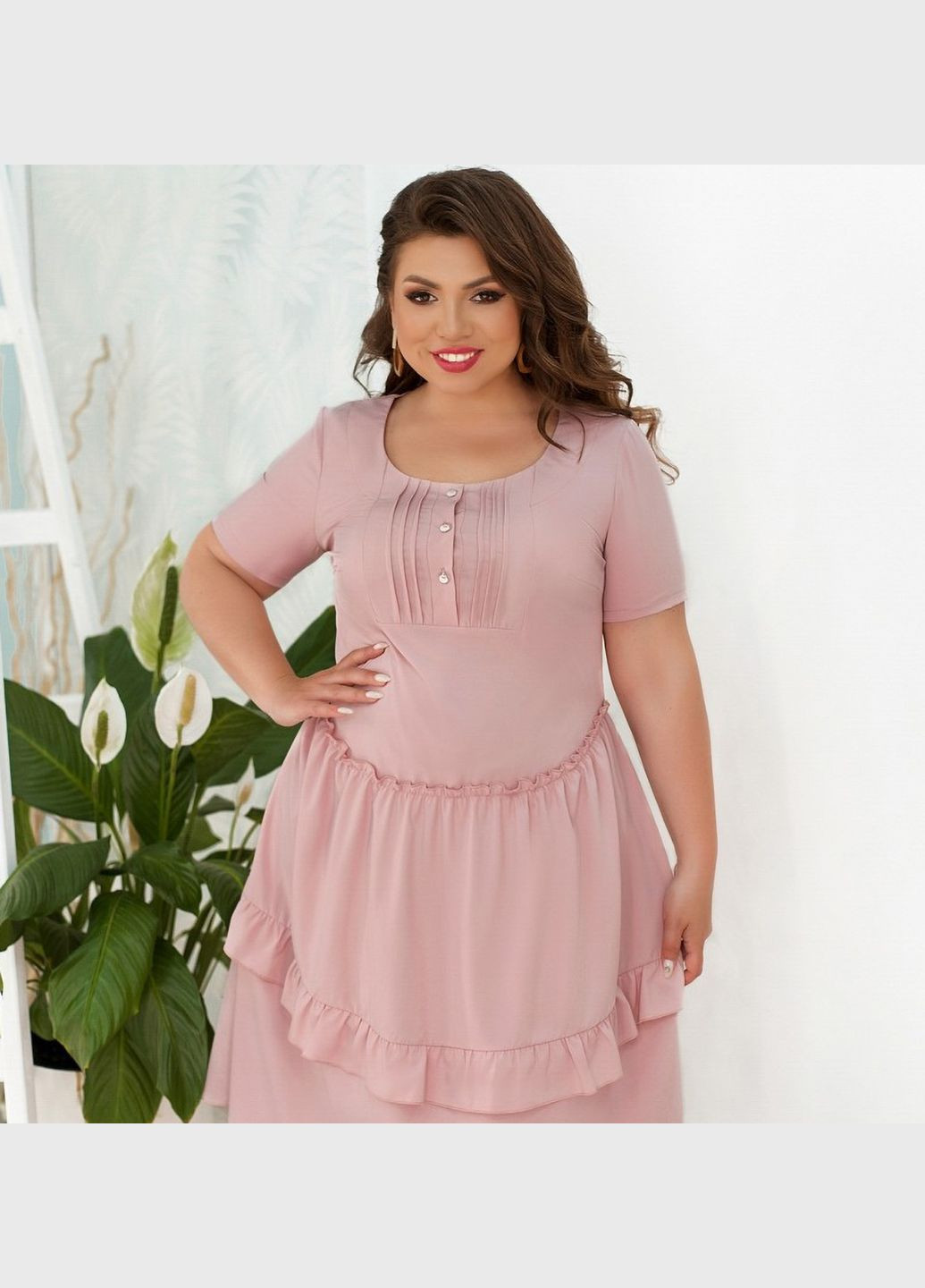 Пудрова сукня Liton