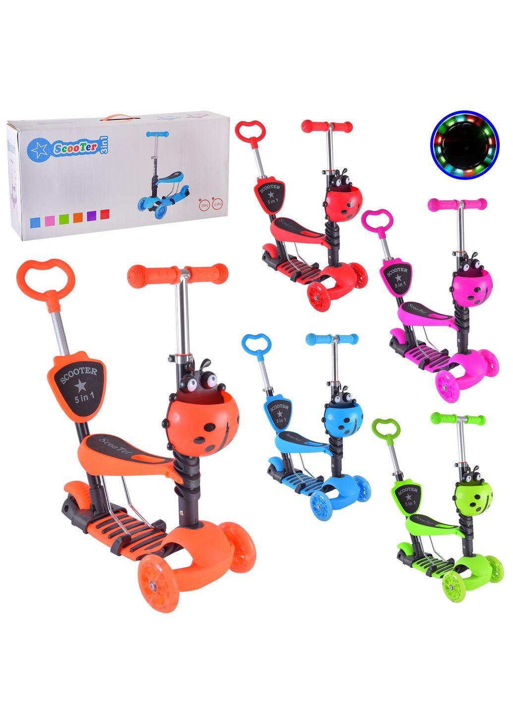 Детский трёхколёсный самокат 2 в 1 с сиденьем и светящимися PU колёсами Extreme, в ассортименте - No Brand SC20139 (371925296)