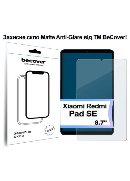 Стекло защитное Matte Anti-Glare Xiaomi Redmi Pad SE 8.7" (713447) BeCover Matte Anti-Glare Xiaomi Redmi Pad SE 8.7&quot; (366485443)